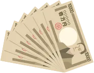 現金イメージ